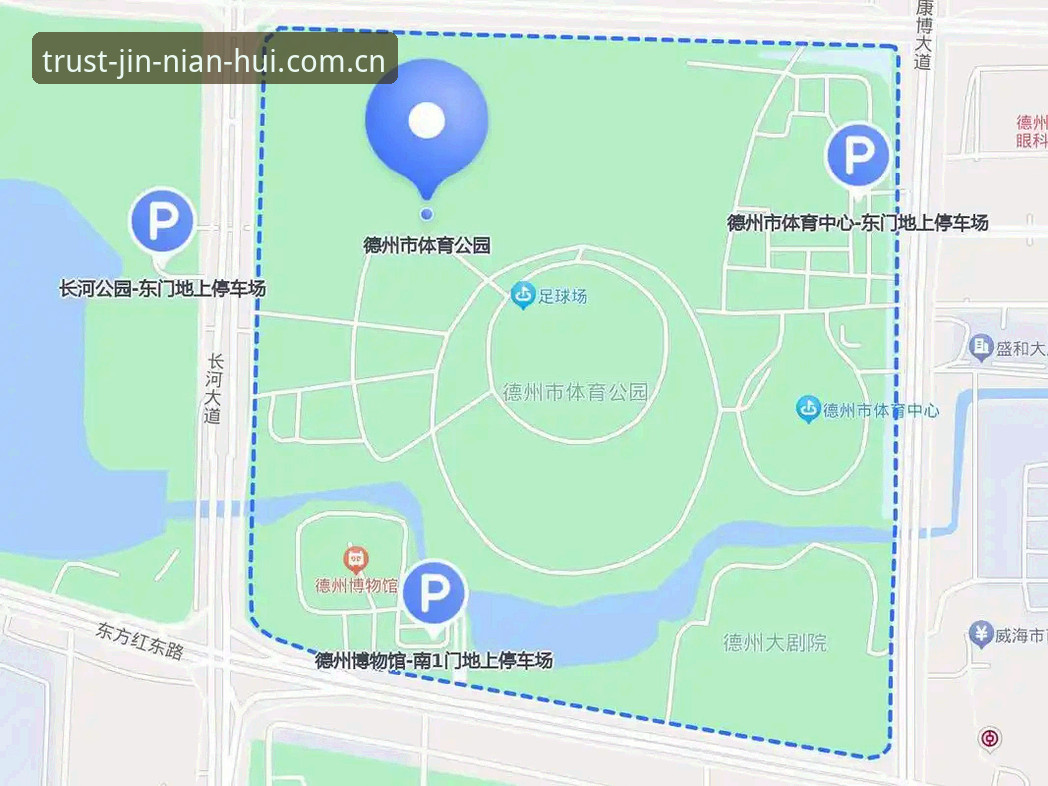 金年会全天候服务 7大创新功能解析:金年会体育平台全天候服务的突破性体验